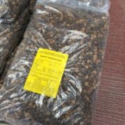McMutt Chicken Dry Dog Food